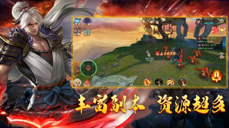 斛珠奇缘手游官方正版  v1.0.0