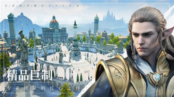 余烬风暴天狼隐耀最新版下载  v1.0.5