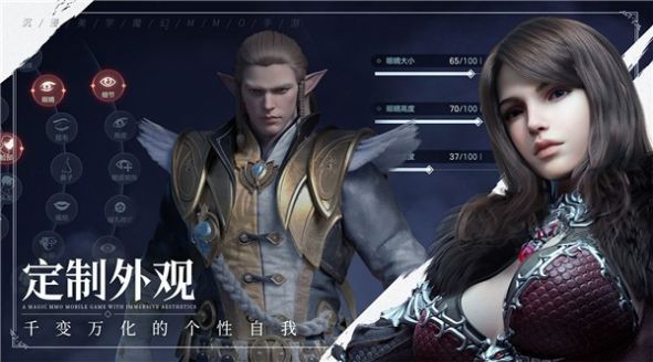 余烬风暴天狼隐耀最新版下载  v1.0.5