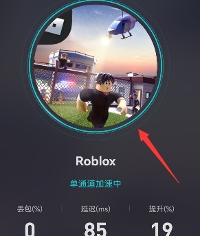 roblox罗布乐思游戏怎么玩 在手机玩roblox游戏方法[多图]