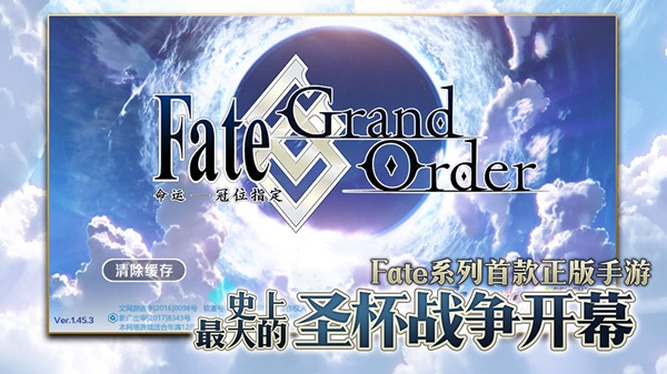 FGO2022年卡池一览：国服未来活动2022时间表[多图]