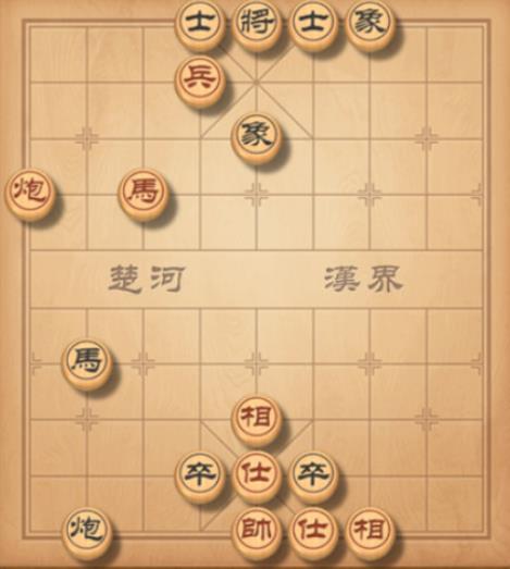 天天象棋残局挑战190期攻略-残局挑战190期怎么走