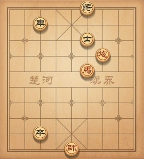 天天象棋楚汉争霸65关怎么过？楚汉争霸第65关玩法攻略[图]