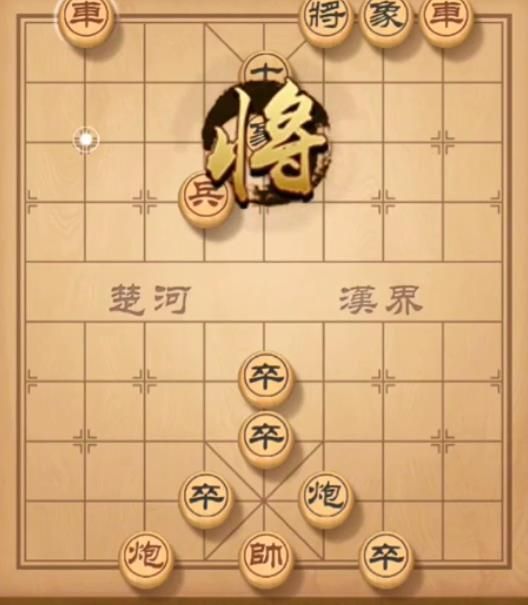 天天象棋残局挑战73期怎么走 第73期视频17步绝杀视频攻略[多图]