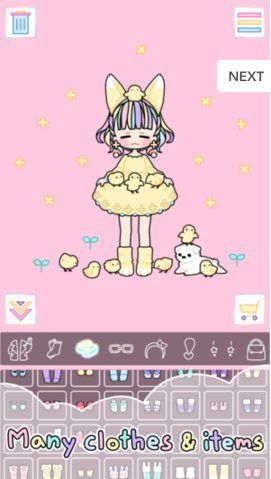 pastel girl攻略大全 粉彩女孩全攻略分享[图]