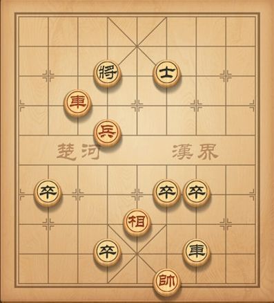 天天象棋残局挑战第71期怎么走 残局71期最少步数攻略[图]