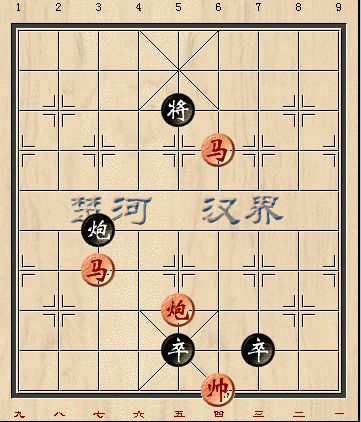 天天象棋残局挑战49期怎么走 象棋残局挑战49关怎么破解[图]