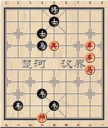 天天象棋残局挑战46期怎么走 象棋残局挑战46关怎么破解[图]