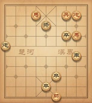 天天象棋残局挑战29期怎么走 象棋残局挑战29关怎么破解[图]