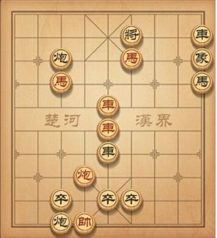 天天象棋残局挑战27期怎么走 象棋残局挑战27关怎么破解[图]