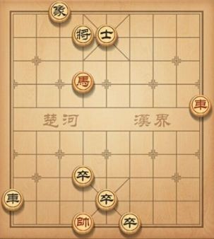 天天象棋残局挑战26期怎么走 象棋残局挑战26关怎么破解[图]