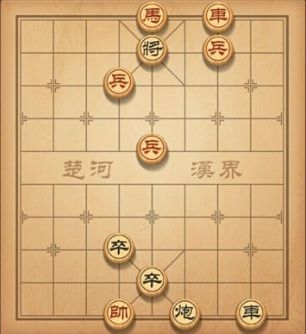 天天象棋残局挑战23期怎么走 象棋残局挑战23关怎么破解[图]