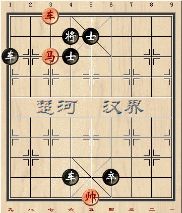 天天象棋残局挑战5期怎么走 象棋残局挑战5关怎么破解[图]