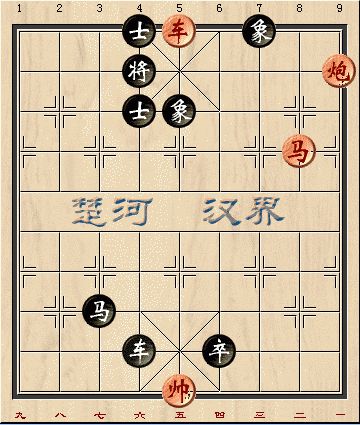 天天象棋残局挑战4期怎么走 象棋残局挑战4关怎么破解[图]