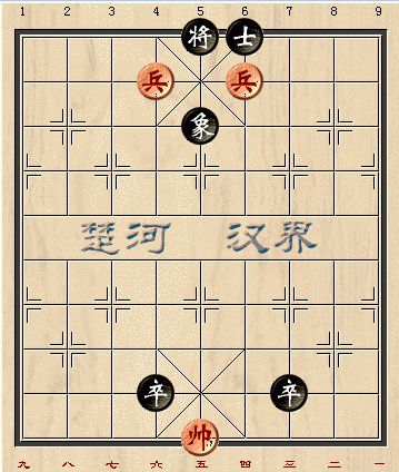 天天象棋残局挑战3期怎么走 象棋残局挑战3关怎么破解[图]