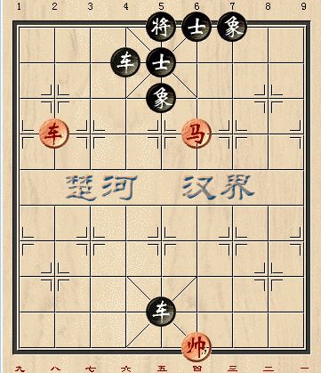 天天象棋残局挑战2期怎么走 象棋残局挑战2关怎么破解[图]