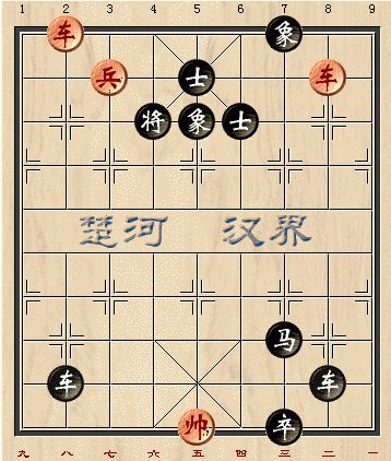 天天象棋残局挑战1期怎么走 象棋残局挑战1关怎么破解[图]