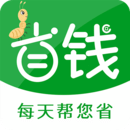 省钱蚁app下载-省钱蚁下载安卓最新版 v2.8.18