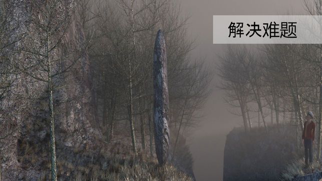 迷失森林中文下载 v1.4.91