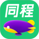 同程旅行app下载-同程旅行官方版安卓版下载 v10.5.4