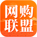 网购联盟app下载-网购联盟官方新版本 v10.6.7