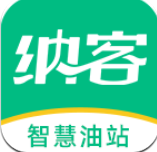 纳客智慧油站APPapk下载-纳客智慧油站APPv1.0.33官网下载