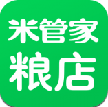 米管家粮店软件下载app下载-米管家粮店软件下载v1.2.1手机下载