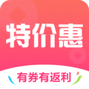 特价惠app免费下载-特价惠安卓手机版 v3.3.8