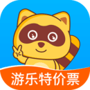 亲子周末app下载-亲子周末安卓最新版 v3.1.1