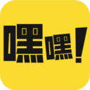 嘿嘿漫画免费版下载-嘿嘿漫画无限看免费版 v1.2.5