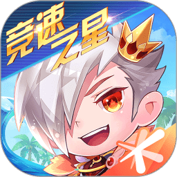 天天酷跑无限钻石版下载-天天酷跑最新版修改版 v1.0.105.0