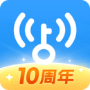 wifi万能钥匙手机版最新版