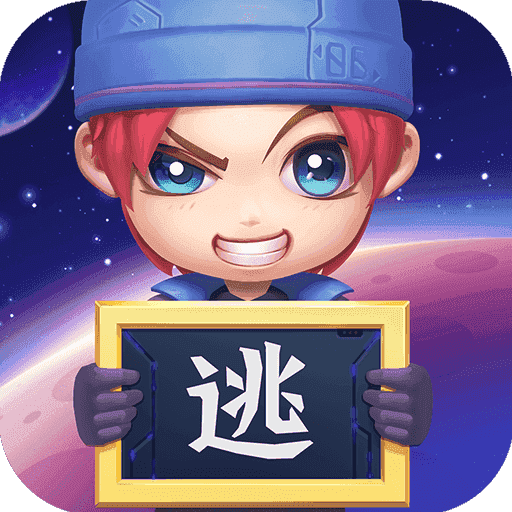 逃跑吧少年开挂器下载-逃跑吧少年开挂器免费版 v8.14.1