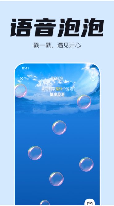 一点APP安卓版v1.9.5