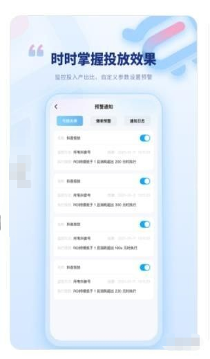 爱优选商城APP安卓版v1.0.0