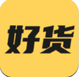 好货批发APP官方正版v1.0.1