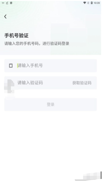 环球驿货APP官网版v1.0.0