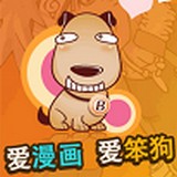 乐乐动漫完整版手机版-乐乐动漫app免费下载v7.14.1