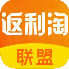 返利淘联盟官方版V8.4.8