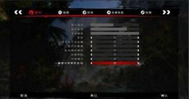 死亡岛2免费中文版