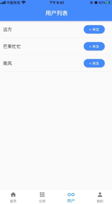 一滴墨水最新官方版v1.1.6