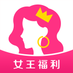 女王福利最新版安卓版-女王福利app下载v1.7.1
