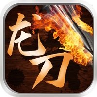 龙刀烈焰传奇高爆版最新版-龙刀烈焰传奇游戏下载手机版v10.2275.1