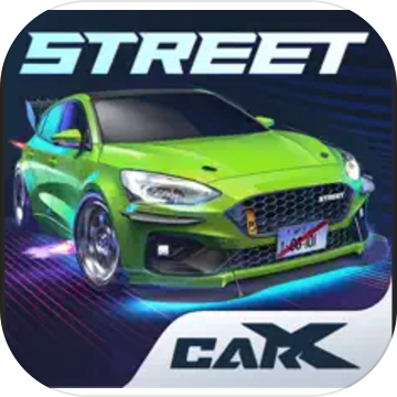 CARX STREET最新中文修改版