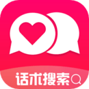 恋爱魔方安卓最新版-恋爱魔方app下载v1.4.1