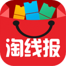 淘线报免费最新版-淘线报app下载v1.1.6