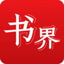 杨浦书界手机版免费版-杨浦书界app下载v1.40