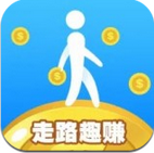 走路趣赚-走路趣赚app下载安装