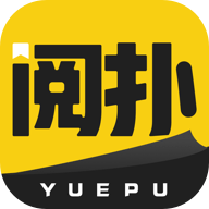 阅扑阅读app-阅扑阅读最新版下载安装