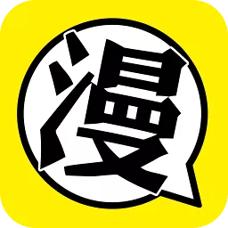 57漫画app-57漫画最新版下载安装